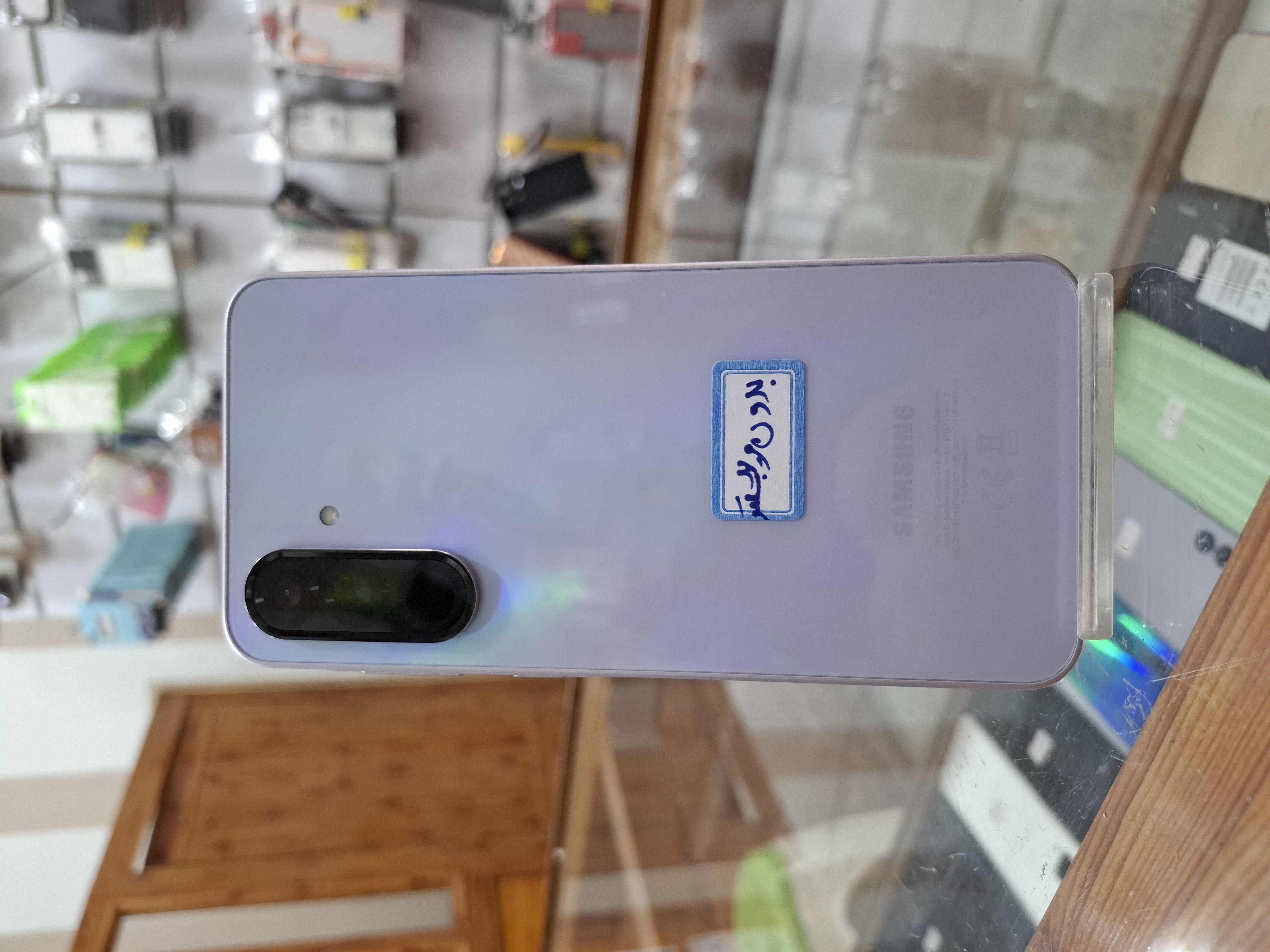 Samsung a36 5g not active